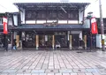 伊藤順和堂 本店 の写真_128290