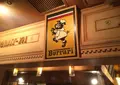 ブラーリの写真_128671