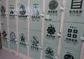関ヶ原駅前観光交流館の写真_1289840