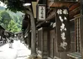 中仙道妻籠宿の写真_129273