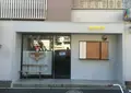 CURRY UPの写真_131069
