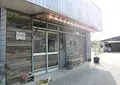アデムク亭の写真_131661