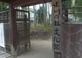 さいたま市役所 氷川の杜文化館の写真_132574