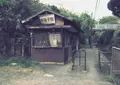 本銚子駅の写真_134295