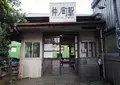 仲ノ町駅の写真_134296
