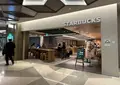 スターバックス コーヒー 東京ミッドタウン八重洲店の写真_1345060