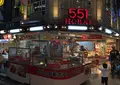 551蓬莱 戎橋本店の写真_135320