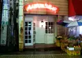 アルビオンズバー（Albion's Bar）の写真_136224