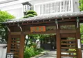 （株）美濃忠 本店お客様相談室の写真_136484