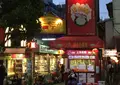 上海焼き小籠包 吉祥寺店の写真_136637