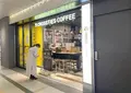 5 CROSSTIES COFFEE グランスタ店の写真_1368927