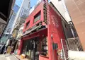 グラスダンス 八重洲の写真_1368944