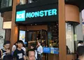 アイスモンスターの写真_136967