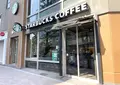 スターバックスコーヒー 渋谷公園通り店の写真_1370082