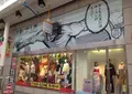 大分フォーラスの写真_142327