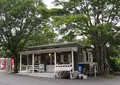 湯布院 塚原高原観光協会の写真_144699