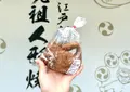 元祖人形焼 木村家本店の写真_1470150
