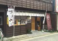 カツ重の店 カズの写真_148475