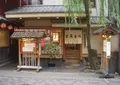 道頓堀 今井 本店の写真_152521
