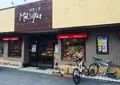 松屋の写真_155716