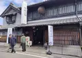 白扇酒造(株)の写真_1583914