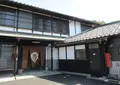 木下酒造(有)の写真_1672363