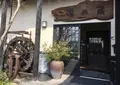 湯の蔵の写真_173389