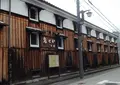 鳥せい本店の写真_184478