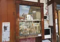 おもろいライター博物館　へっついさん博物館の写真_1850399