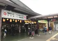 西武秩父駅の写真_185475