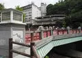 太閤橋の写真_193464