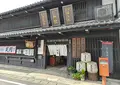 奥飛騨酒造の写真_1991173