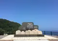津軽海峡冬景色歌謡碑の写真_249183