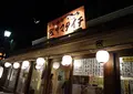 函館 大門横丁 北の台所 ヤマタイチの写真_293895