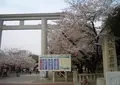 大阪護国神社の写真_305869