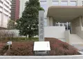 大阪府庁跡の写真_308953