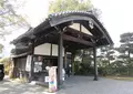 柳沢文庫の写真_312970