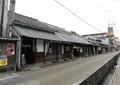 箱本館「紺屋」の写真_312978