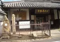 舎利尊勝寺の写真_315271
