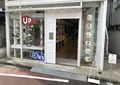 ホワイトアトリエの写真_338357