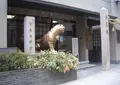 くすりの道修町資料館の写真_341550