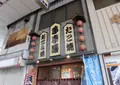 お好み焼き　多幸膳の写真_343975