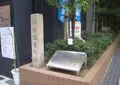 北組惣会所の写真_347922