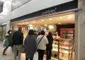 クックハウス近鉄上本町駅店の写真_348782