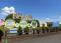 万博記念公園 おもしろ自転車広場の写真_404068