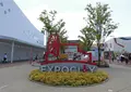 エキスポシティ（EXPOCITY）の写真_404070