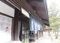 【閉業】滝流しそうめんの写真_410275