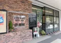 ＣｏｆｆｅｅＨｏｕｓｅ微利軒の写真_452768