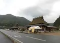美山かやぶきの里の写真_455181