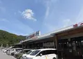 備前 海の駅の写真_462045